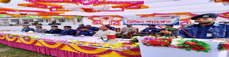 জাতীয় নির্বাচন