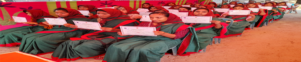 গ্রাম ভিত্তিক মৌলিক প্রশিক্ষণ