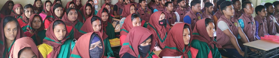 গ্রাম ভিত্তিক মৌলিক প্রশিক্ষণ