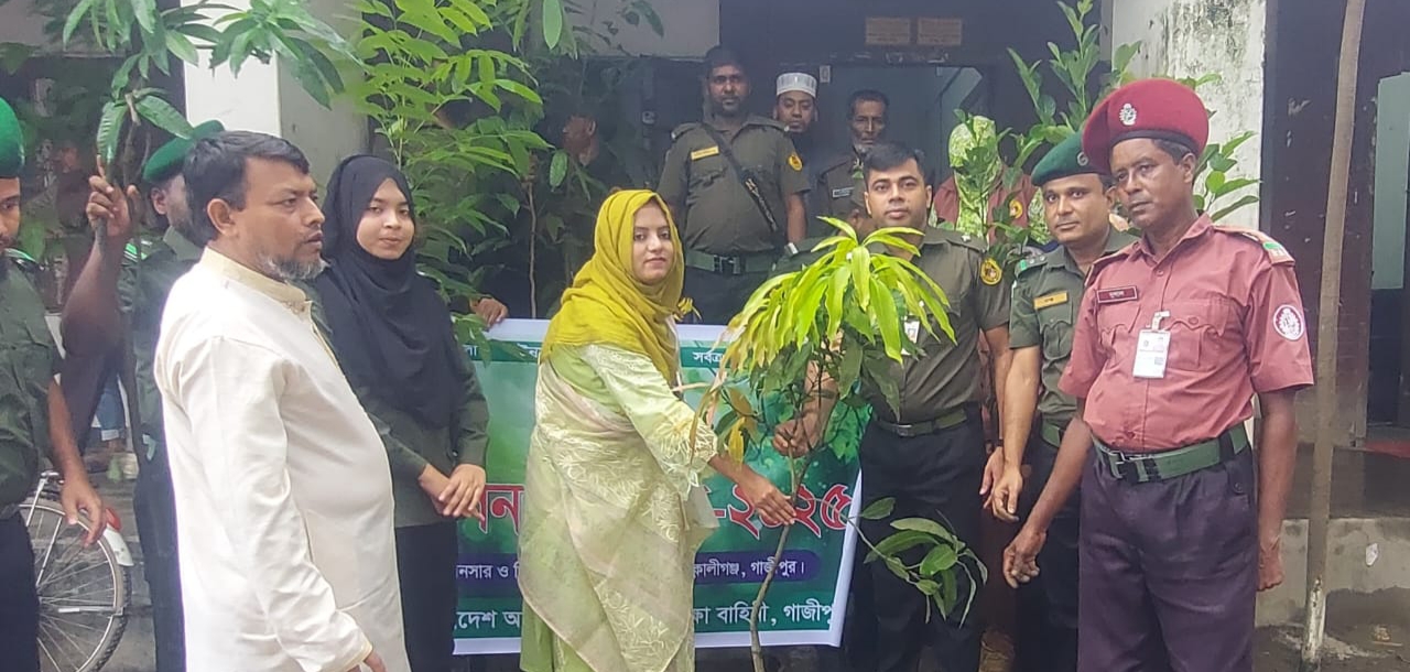 ব্যানার