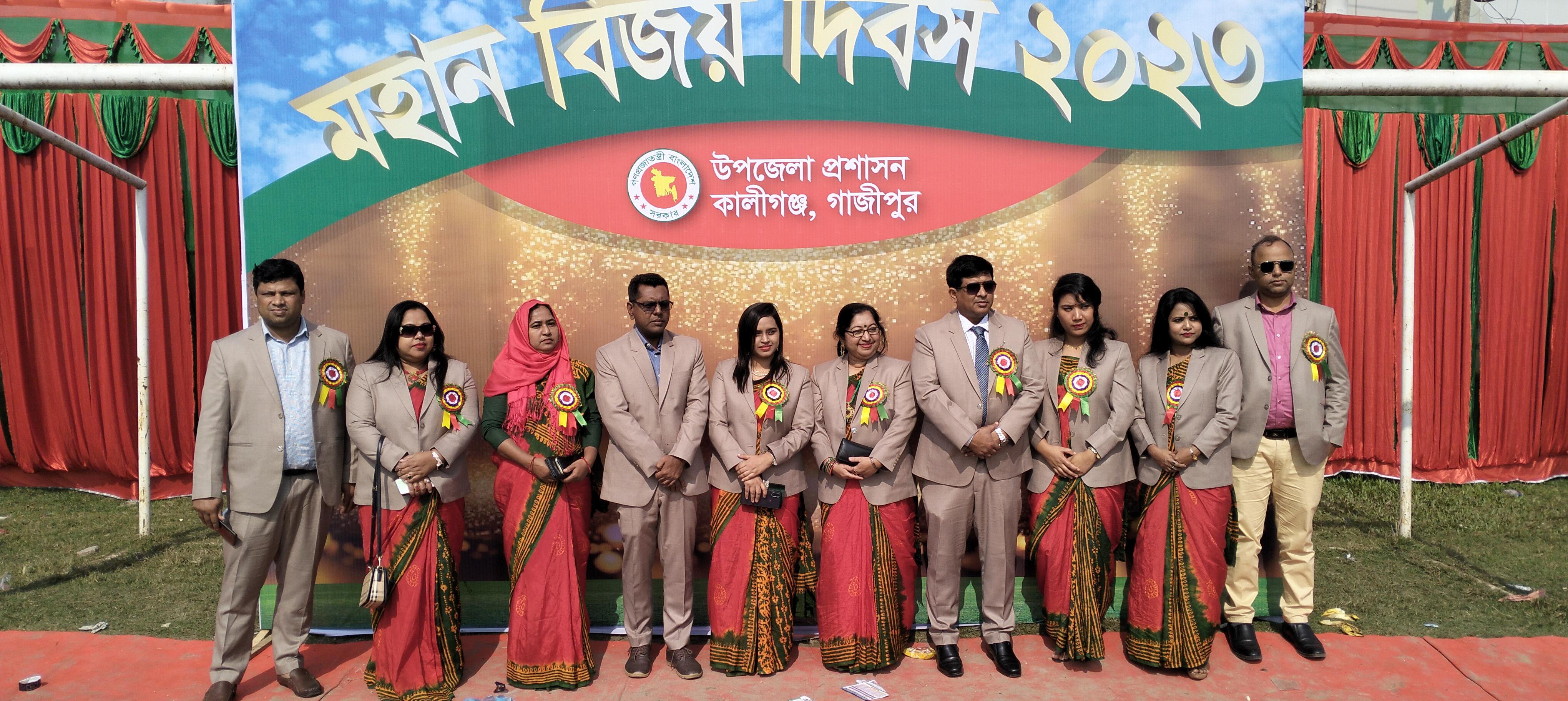 ১৬ই ডিসেম্বর বিজয় দিবস ২০২৩খ্রিঃ