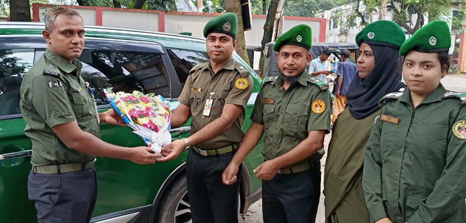 ব্যানার