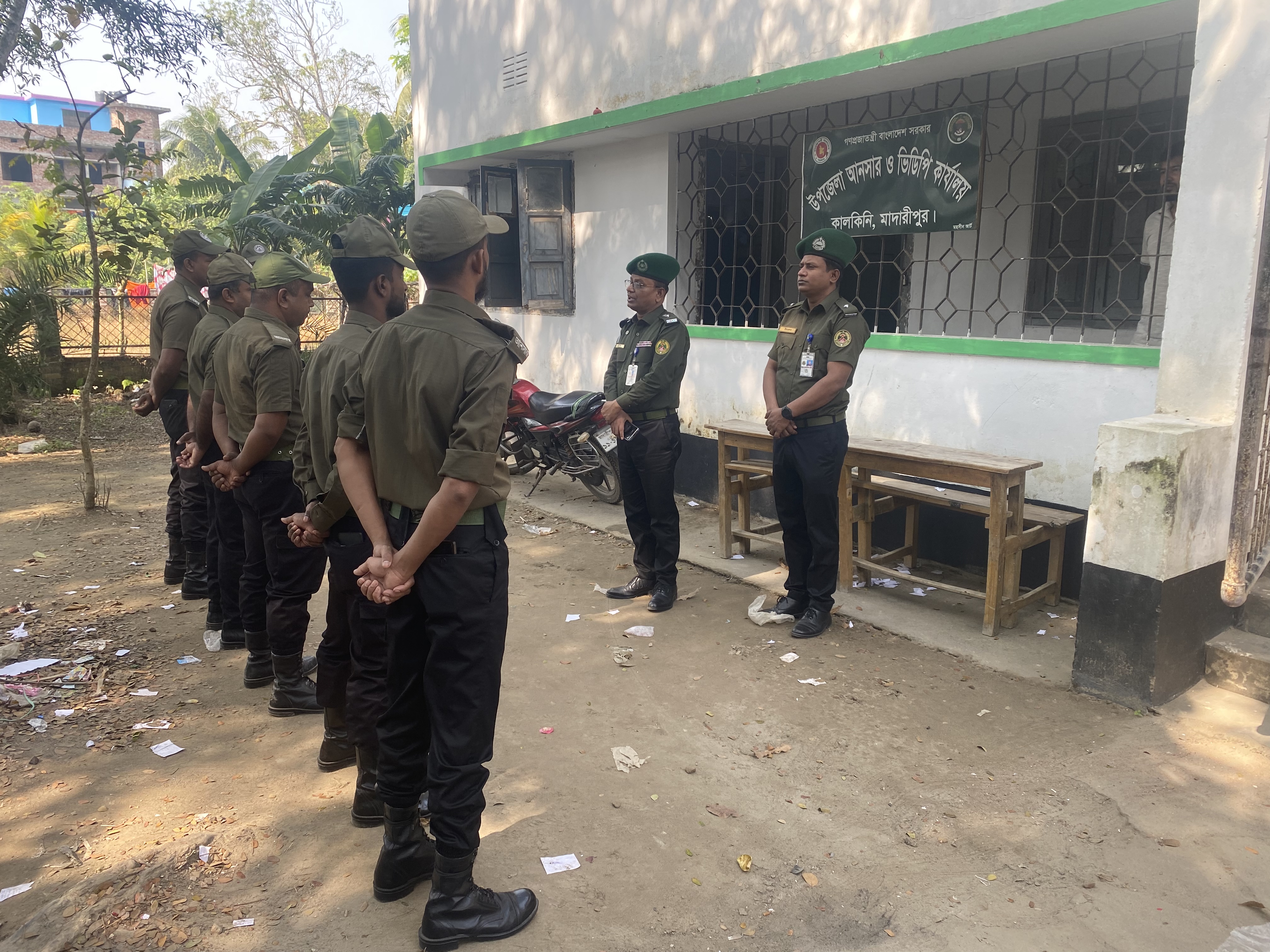 উপজেলা আনসার ও ভিডিপি কার্যালয়, কালকিনি