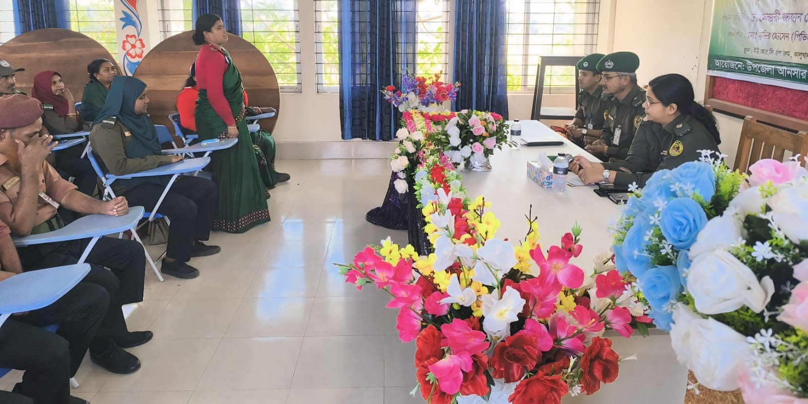 মতবিনিময় সভা- 2024