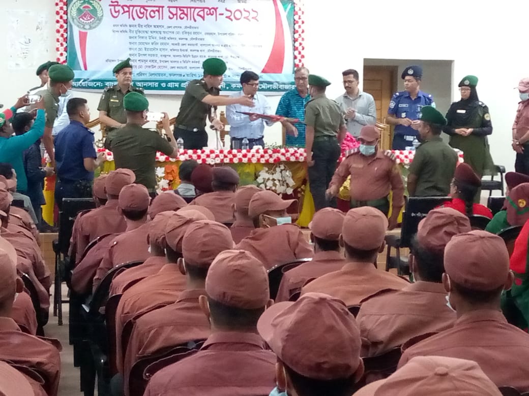 ব্যানার