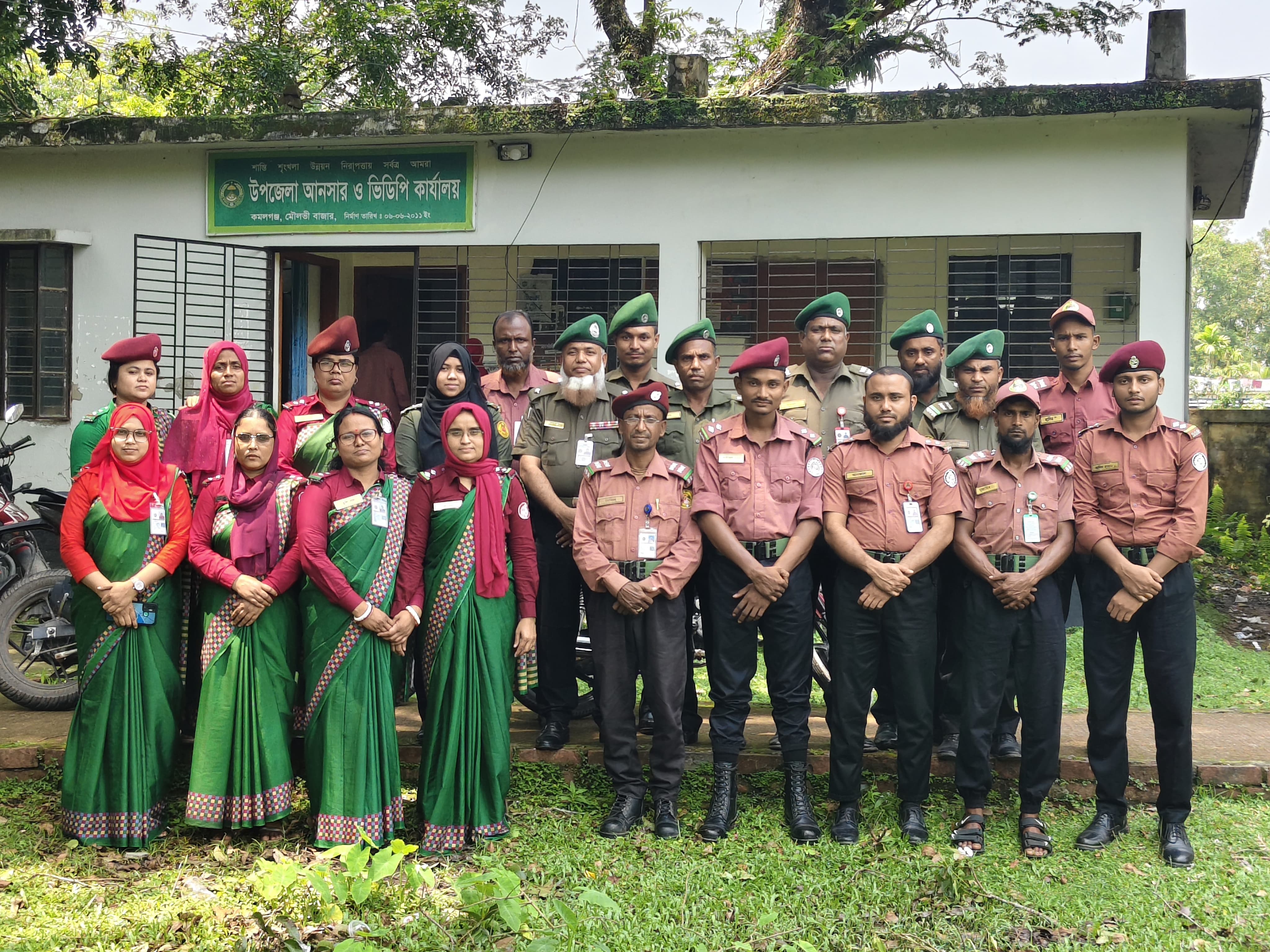 ব্যানার