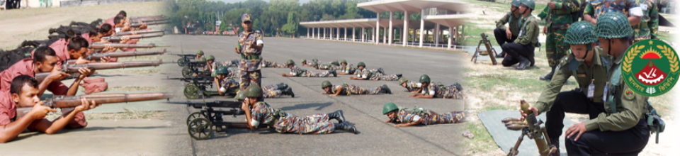 প্রশিক্ষণ