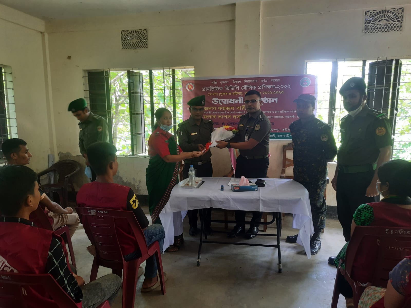 ভিডিপি প্রশিক্ষণ