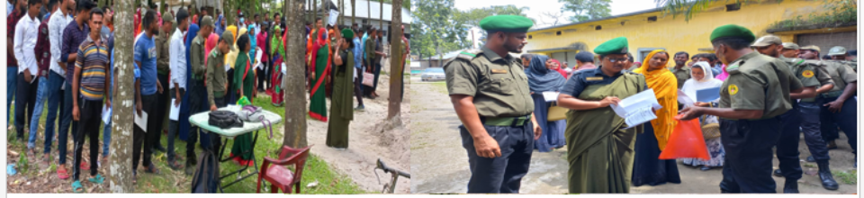 উপজলা আভি কার্যালয়, খোকসা