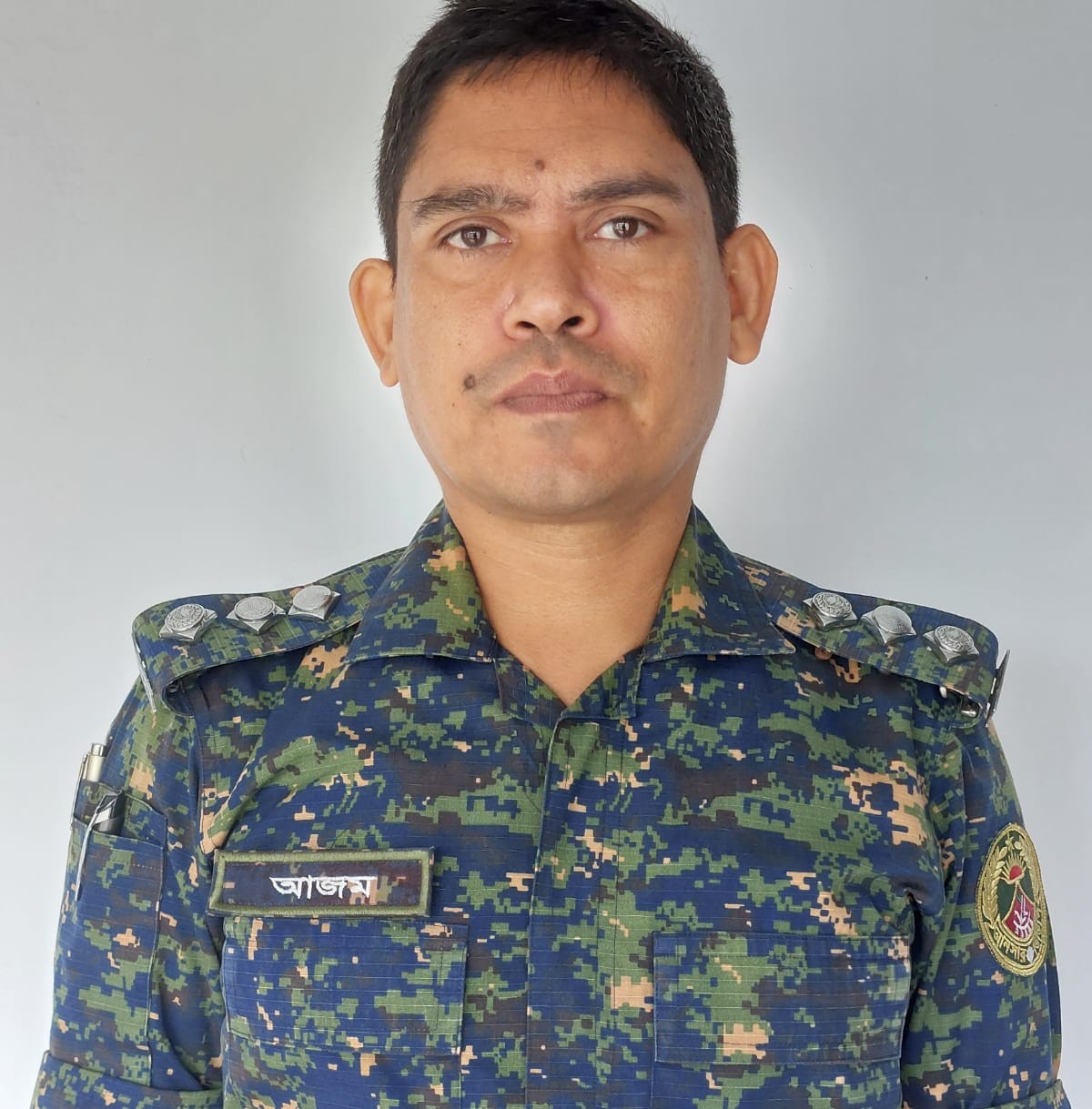 মোহাম্মদ সাইফুল আজম চৌধুরী