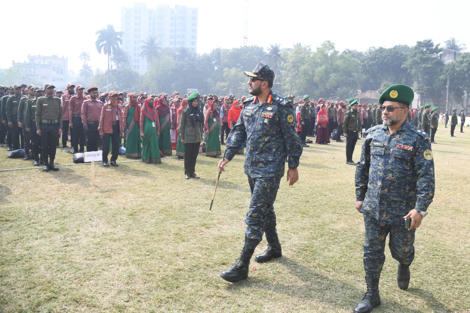 ছবি