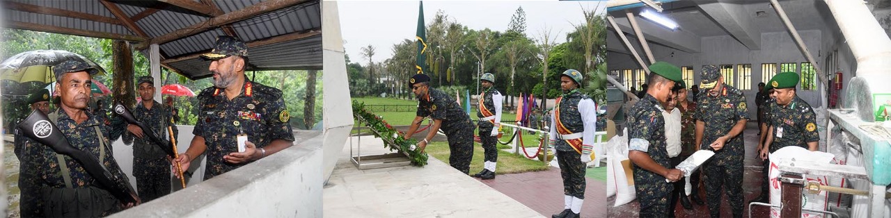 উপজেলা আনসার ও ভিডিপি কার্যালয়