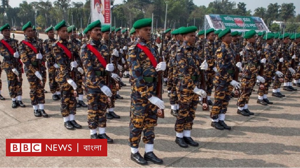 ব্যানার
