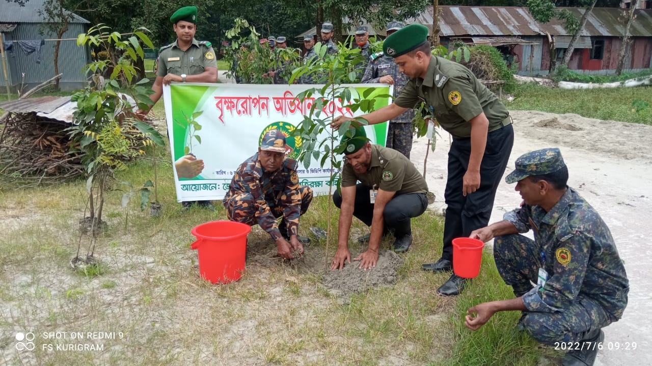 বৃক্ষমেলা-২২ উপলক্ষ্যে আনসার ও ভিডিপি, কুড়িগ্রামের উদ্যোগে বৃক্ষরোপণ কর্মসূচি পালিত