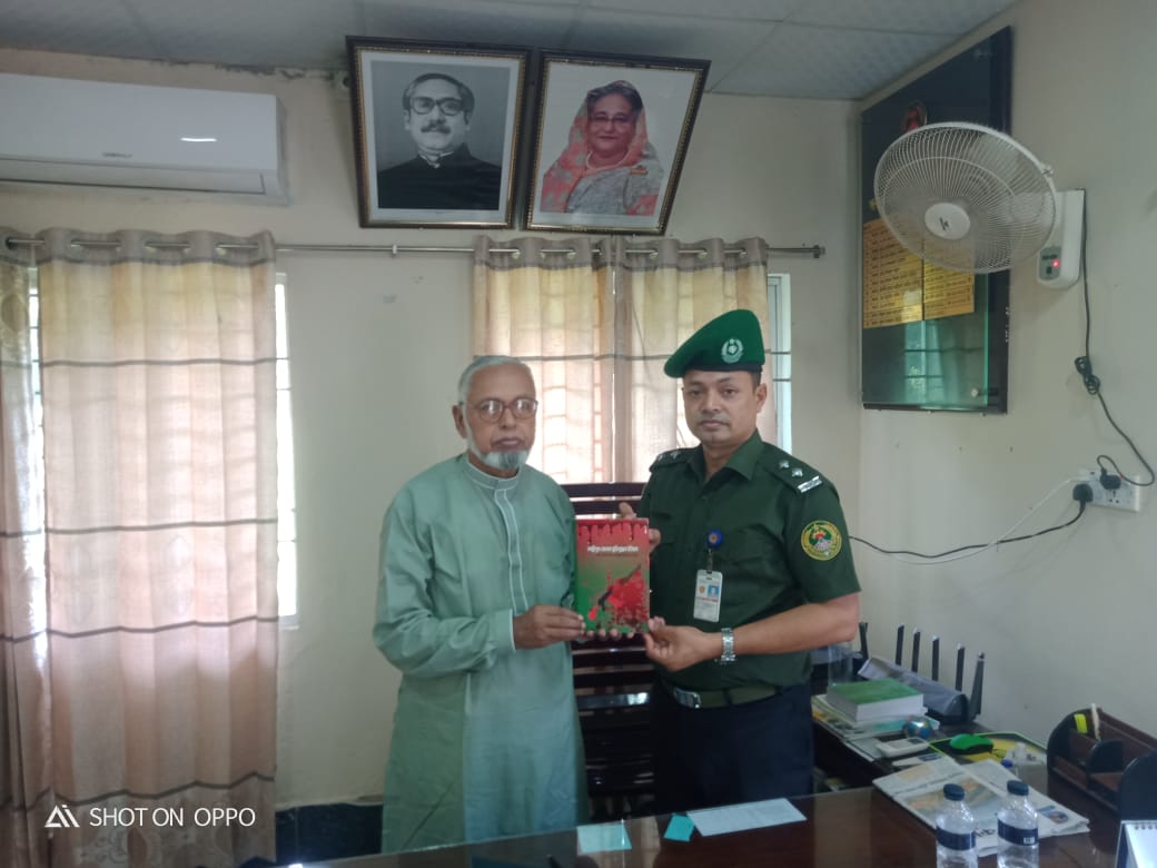 লক্ষ্মীপুর জেলার মুক্তিযুদ্ধের ইতিহাস সম্বলিত বই ক্রয়ের সময়