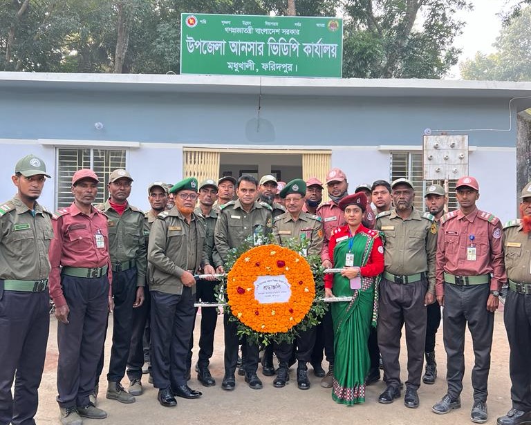 ১৬ ডিসেম্বরের শ্রদ্ধাঞ্জলী