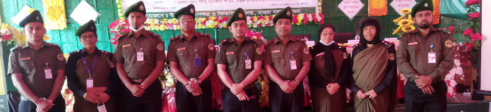 উপজেলা সমাবেশ-২০২২, মাগুরা সদর, মাগুরা।