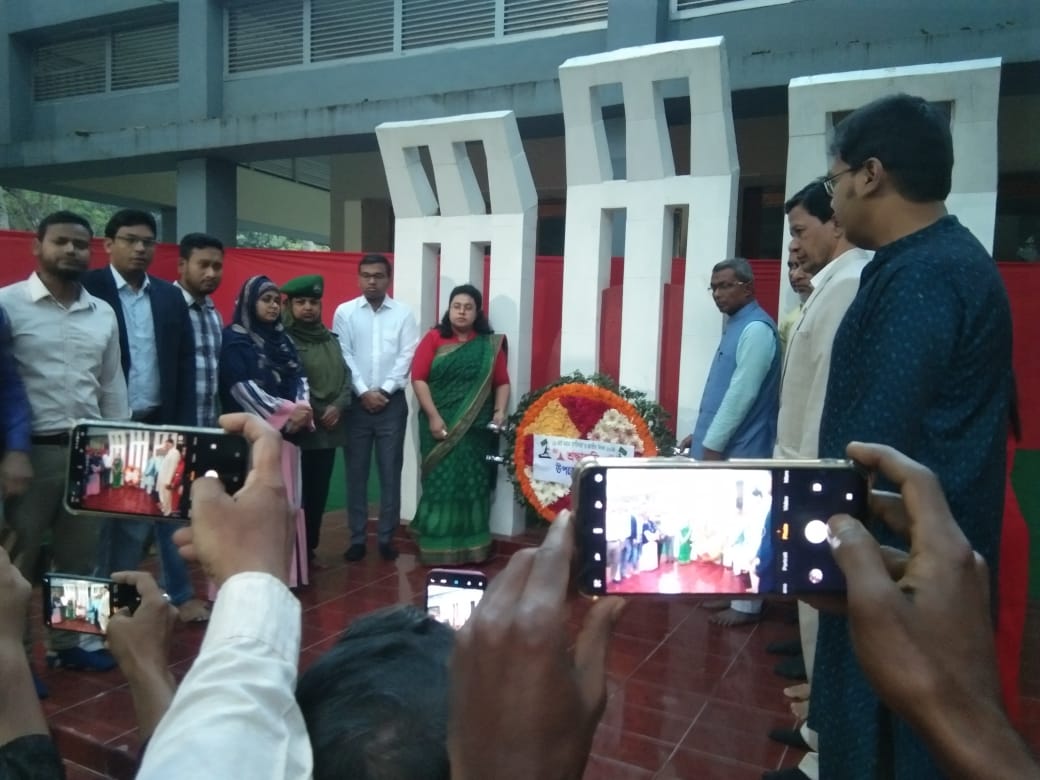 ফটো গ্যালারী