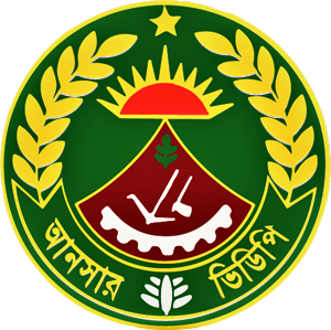 বাংলাদেশ আনসার ও গ্রাম প্রতিরক্ষা বাহিনী, মেঘনা, কুমিল্লা।