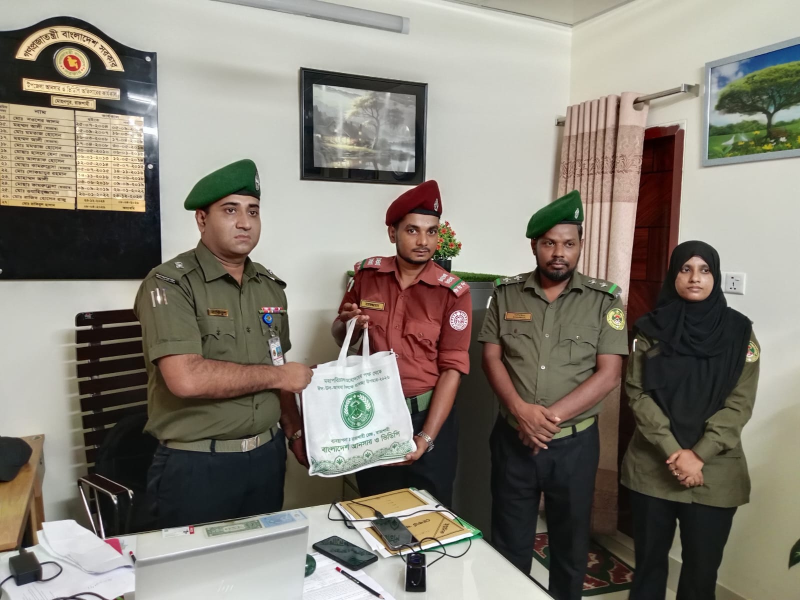 উপজেলা আনসার ও ভিডিপি কার্যালয় মোহনপুর,রাজশাহী