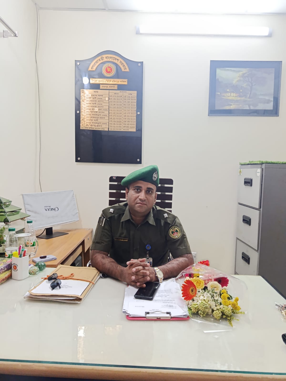 উপজেলা আনসার ও ভিডিপি অফিস মোহনপুর,রাজশাহী