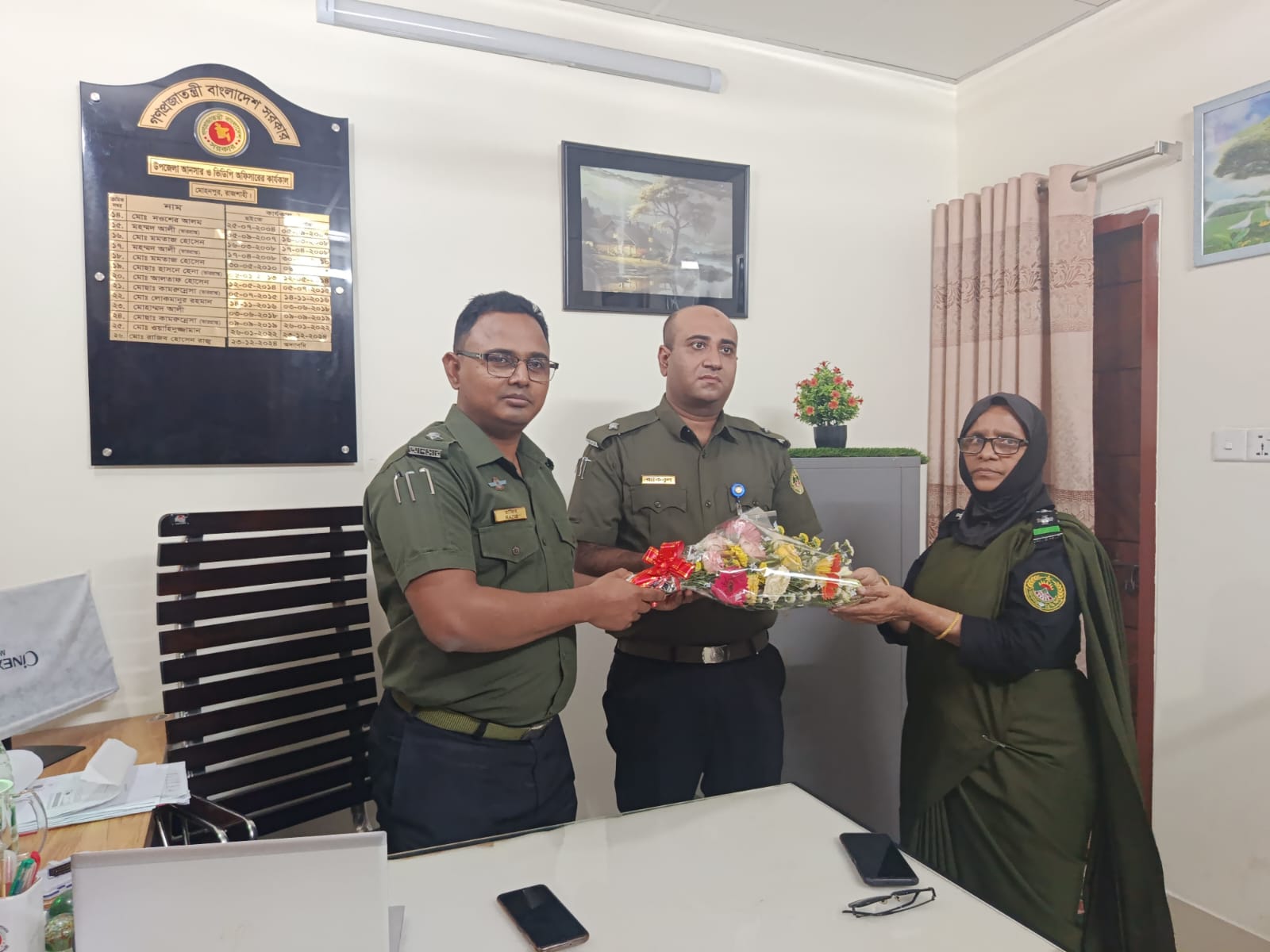 উপজেলা আনসার ও ভিডিপি অফিস মোহনপুর,রাজশাহী