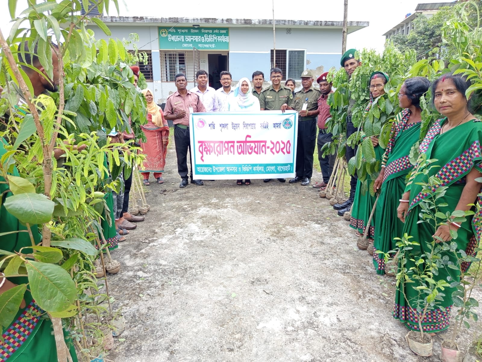 বৃক্ষরোপন অভিযান ২০২৫