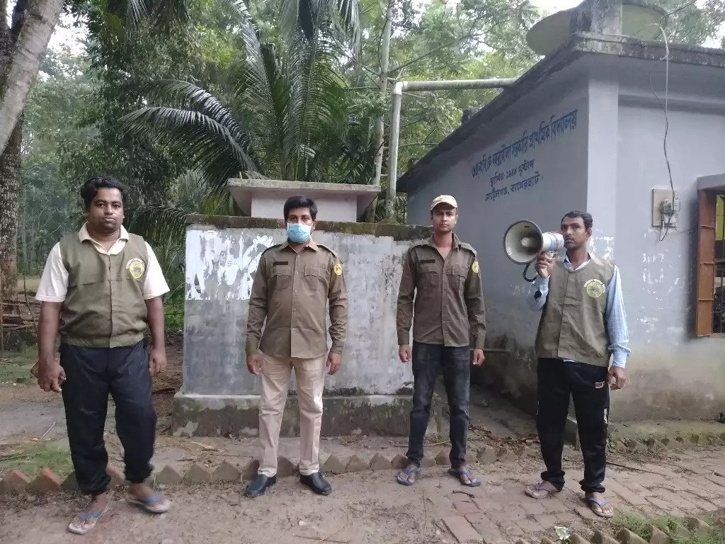 দুর্যোগ পুর্ব প্রস্তুতি