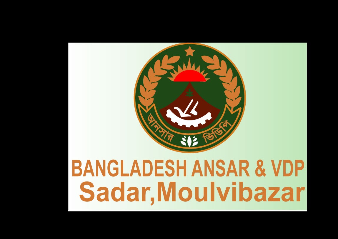 ব্যানার