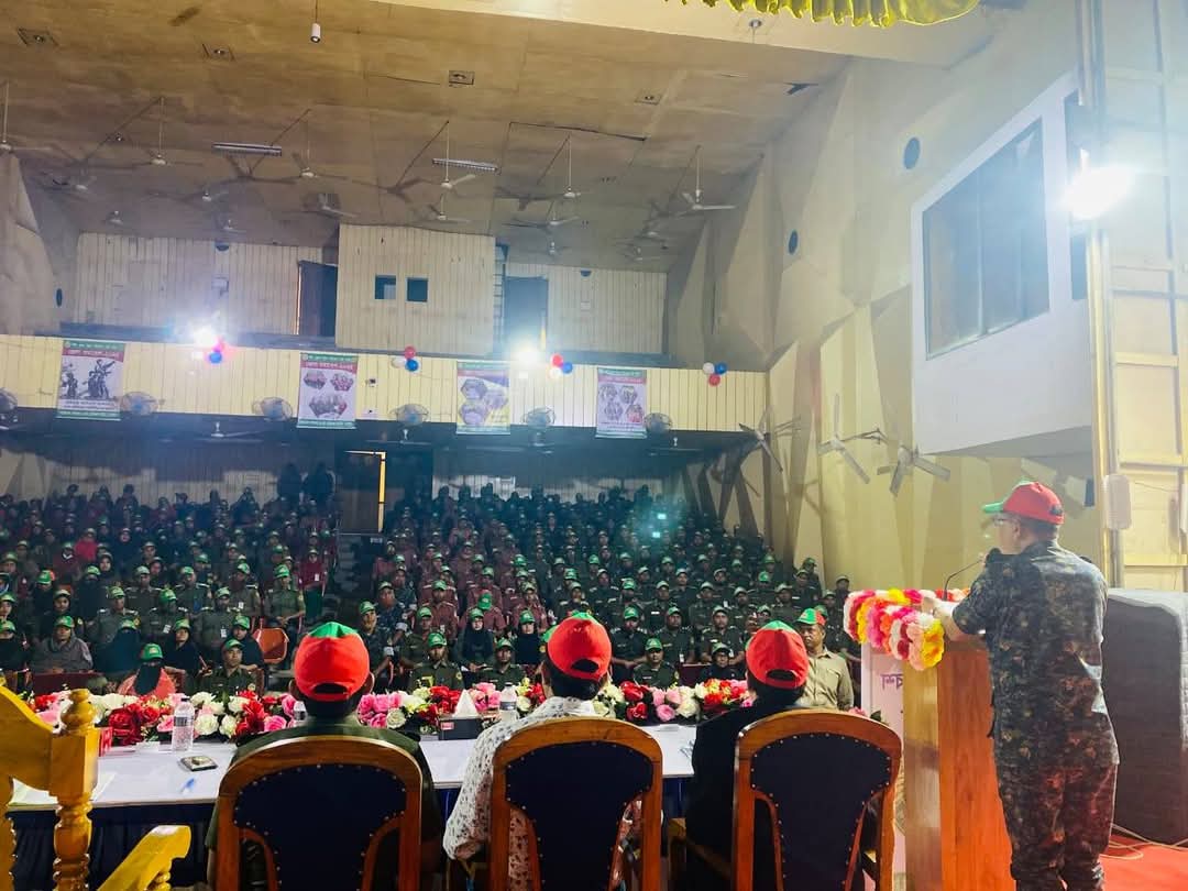 ব্যানার