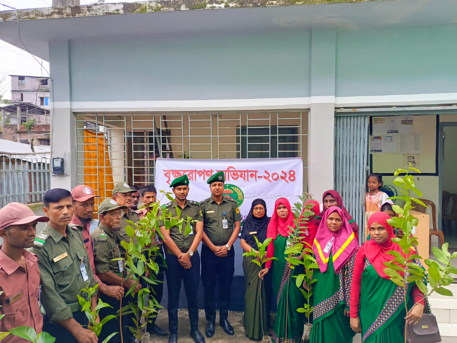 বৃক্ষ রোপন