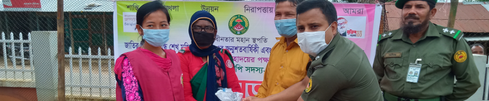দুঃস্থ আনসার ও ভিডিপি সদস্য-সদস্যাদের মাঝে খাদ্য সহায়তা প্রদান