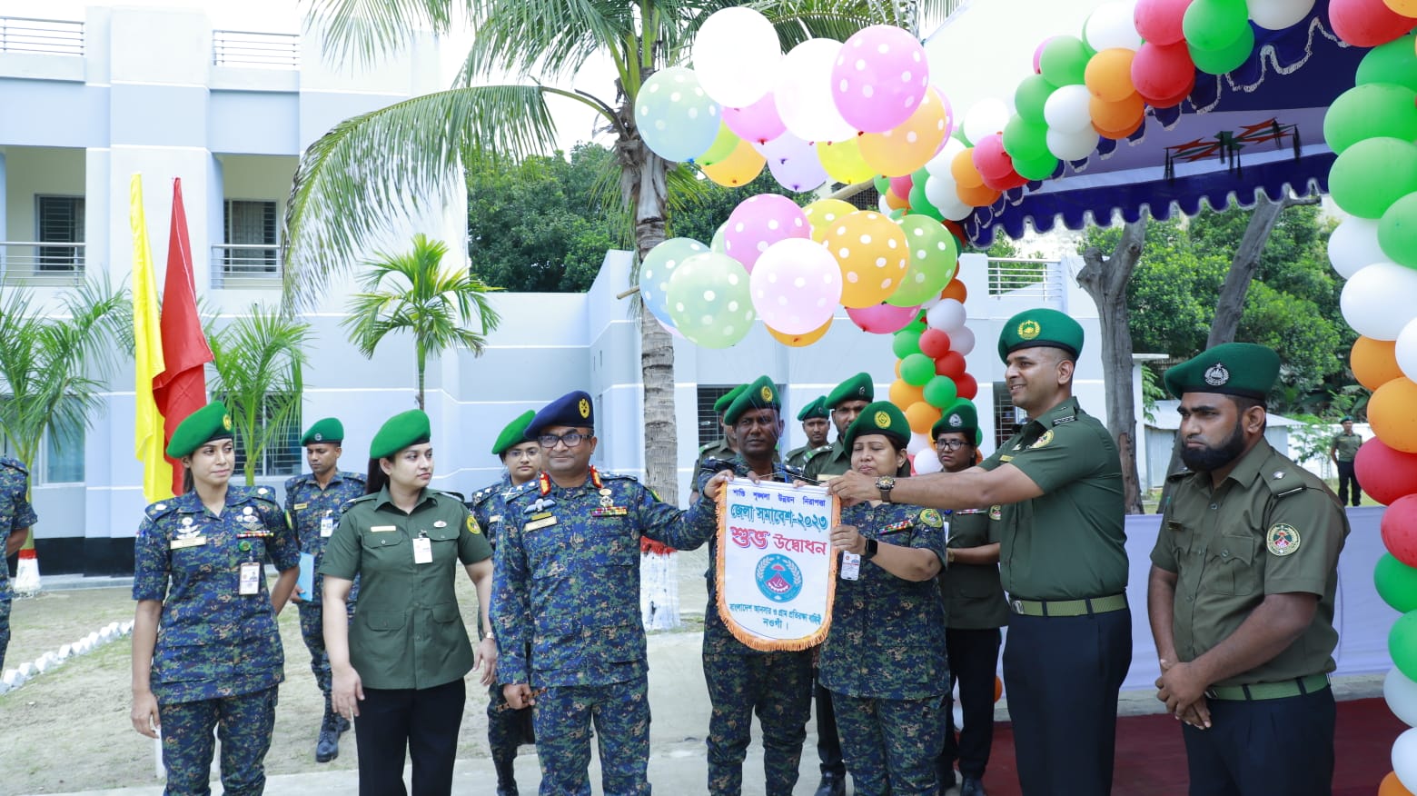 জেলা সমাবেশ ২০২৩