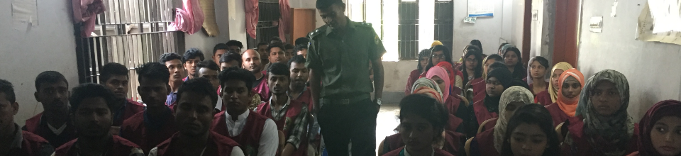 ভিডিপি প্রশিক্ষণ