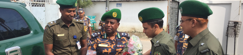 রেঞ্জ কমান্ডার মহোদয়ের আগমন