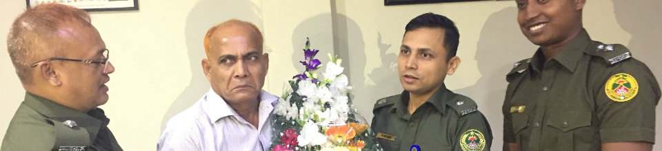 বিদায় অনুষ্ঠান