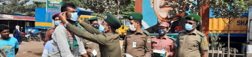 মাস্ক বিতরন