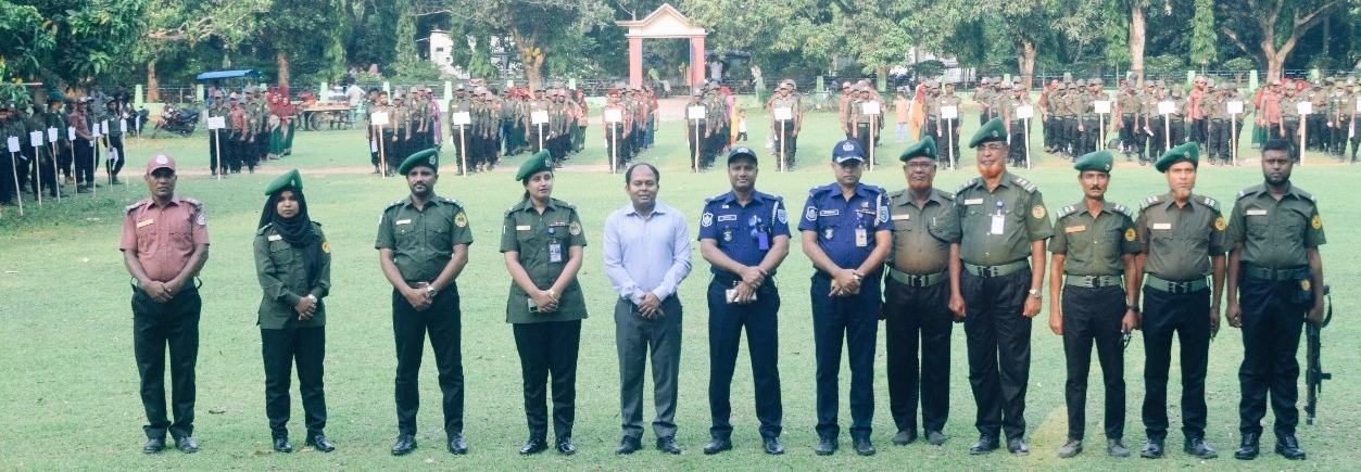 ব্রিফিং প্রোগাম