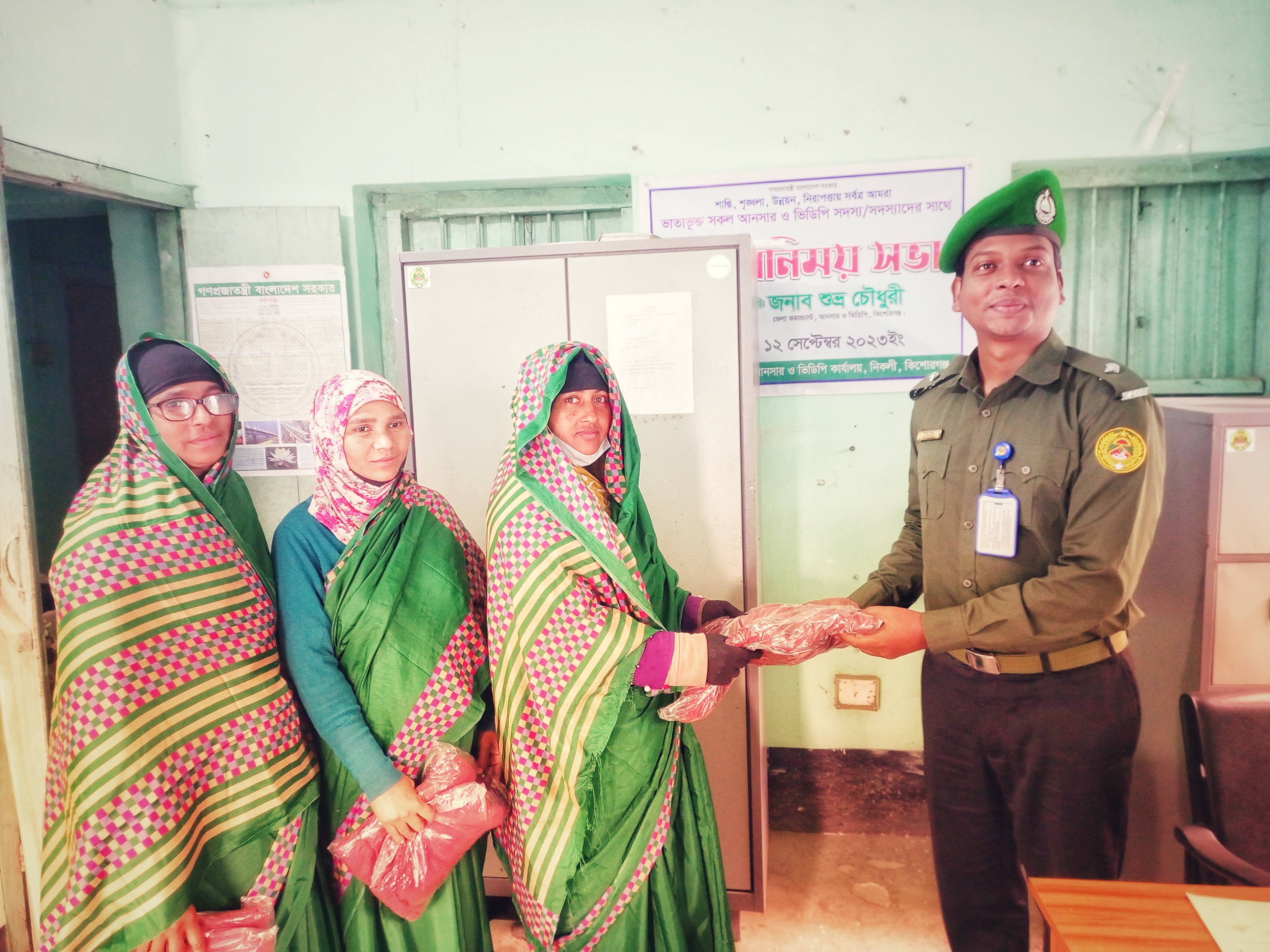শীতবস্ত্র বিতরণ