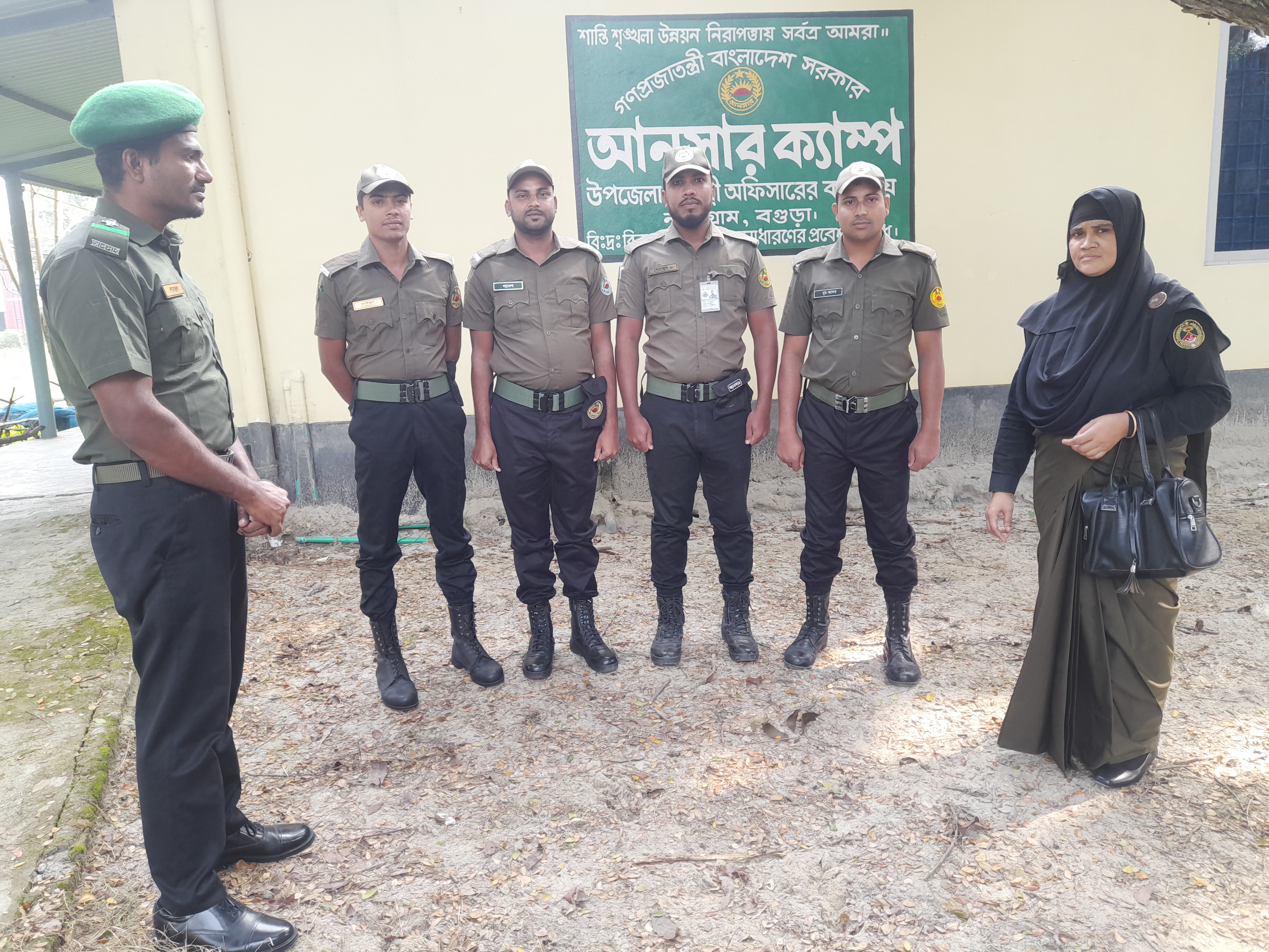 আনসার গার্ড পরিদর্শন