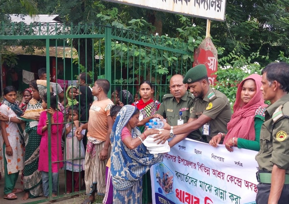 ওসমানীনগর