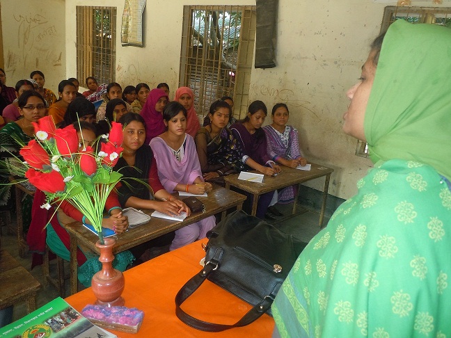 গ্রাম ভিত্তিক আনসার ভিডিপি প্রশিক্ষন