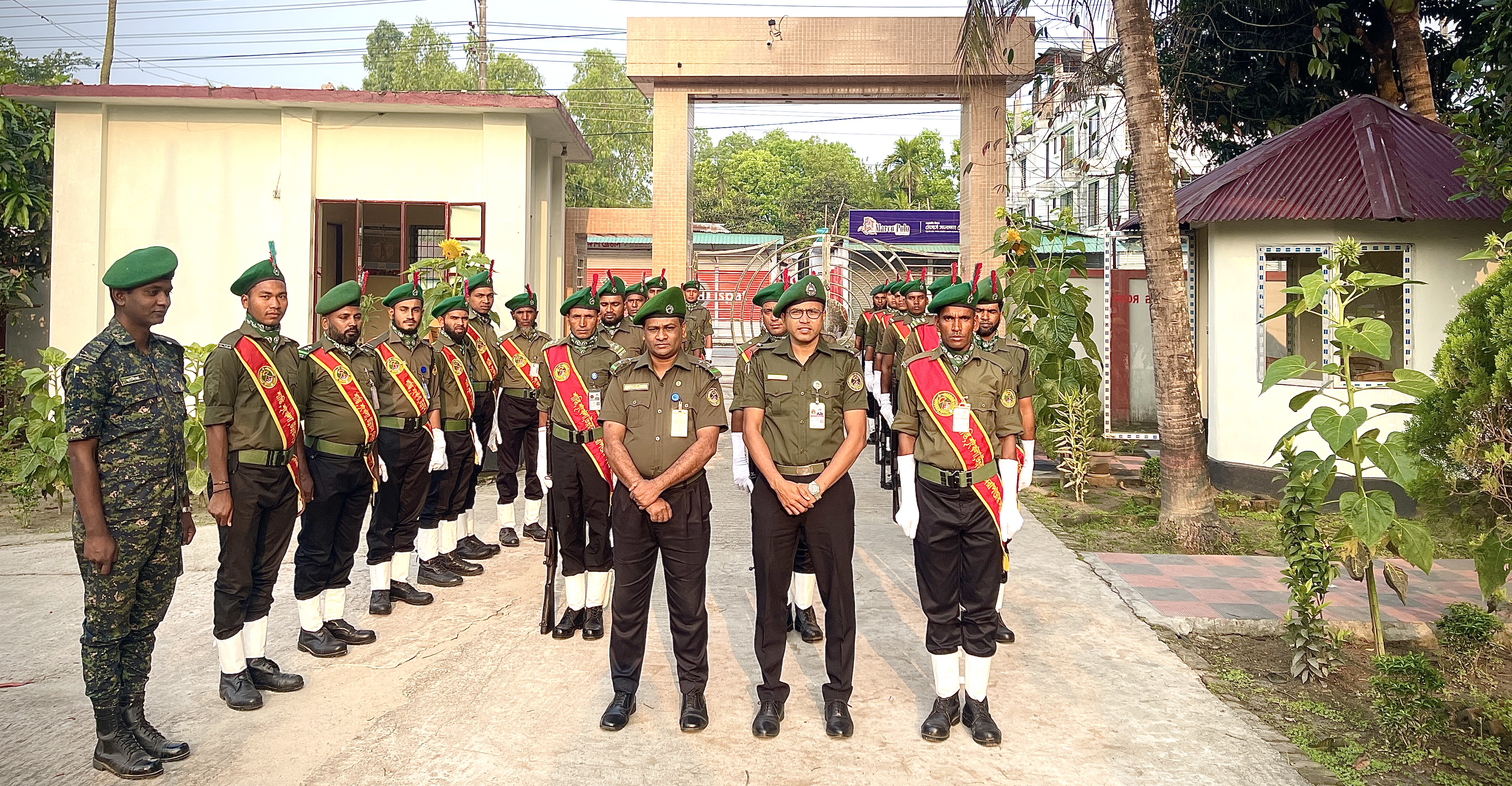 আনসার ও ভিডিপি