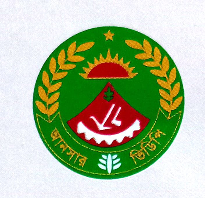 বিভিন্ন জাতীয় কার্যক্রমে দায়িত্ব পালনের ছবিসমূহ