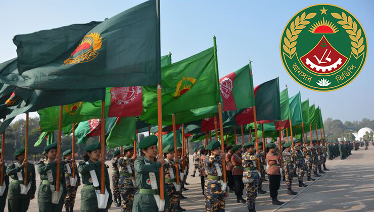 Field pass with national flag