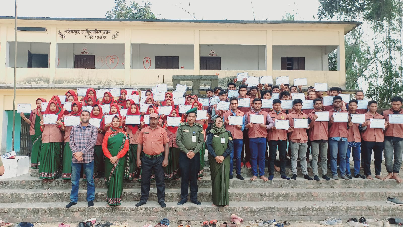উপজেলা আনসার ও গ্রাম প্রতিরক্ষা, পত্নীতলা, নওগাঁ