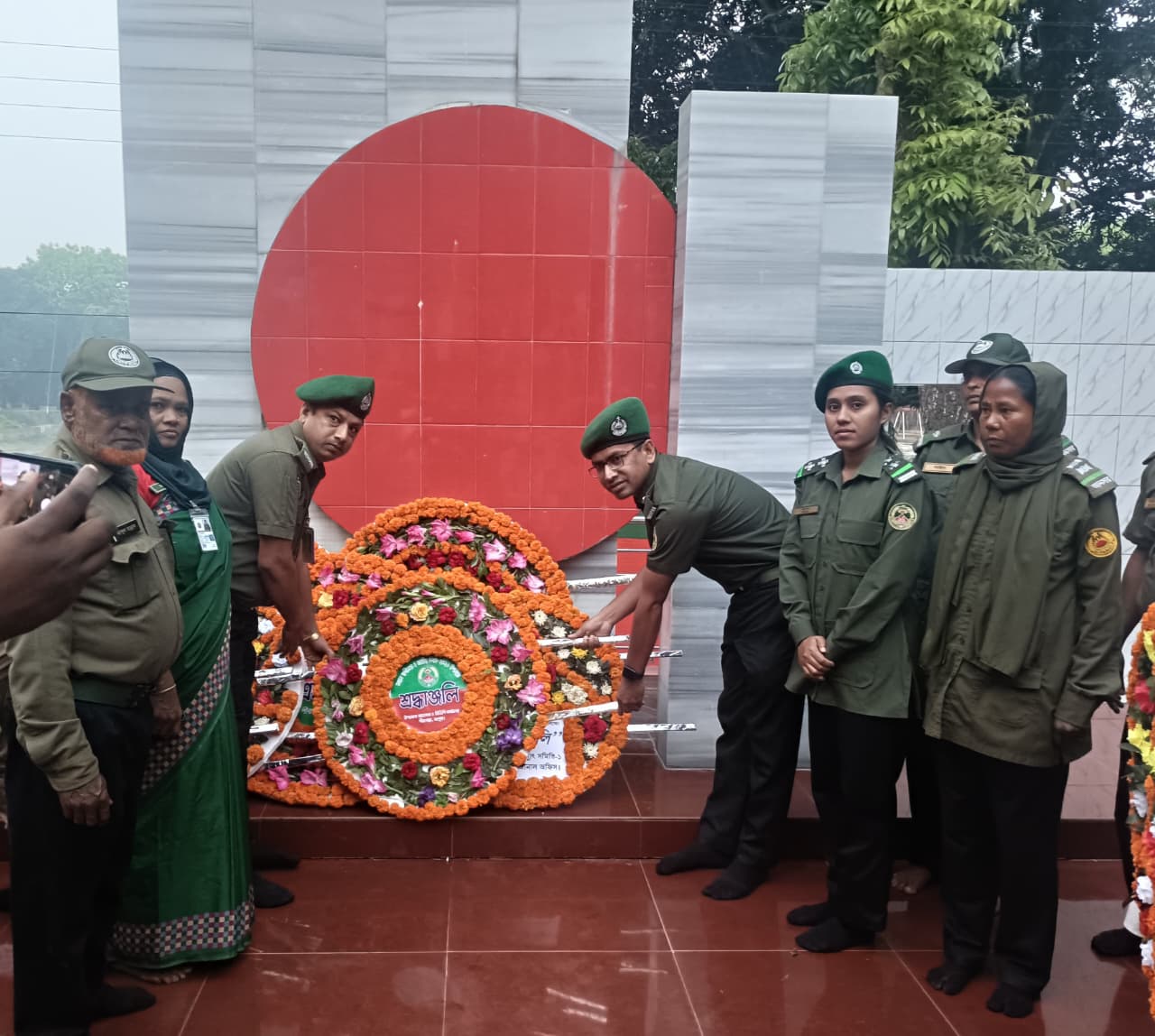 মহান স্বাধীনতা দিবস ২০২৬