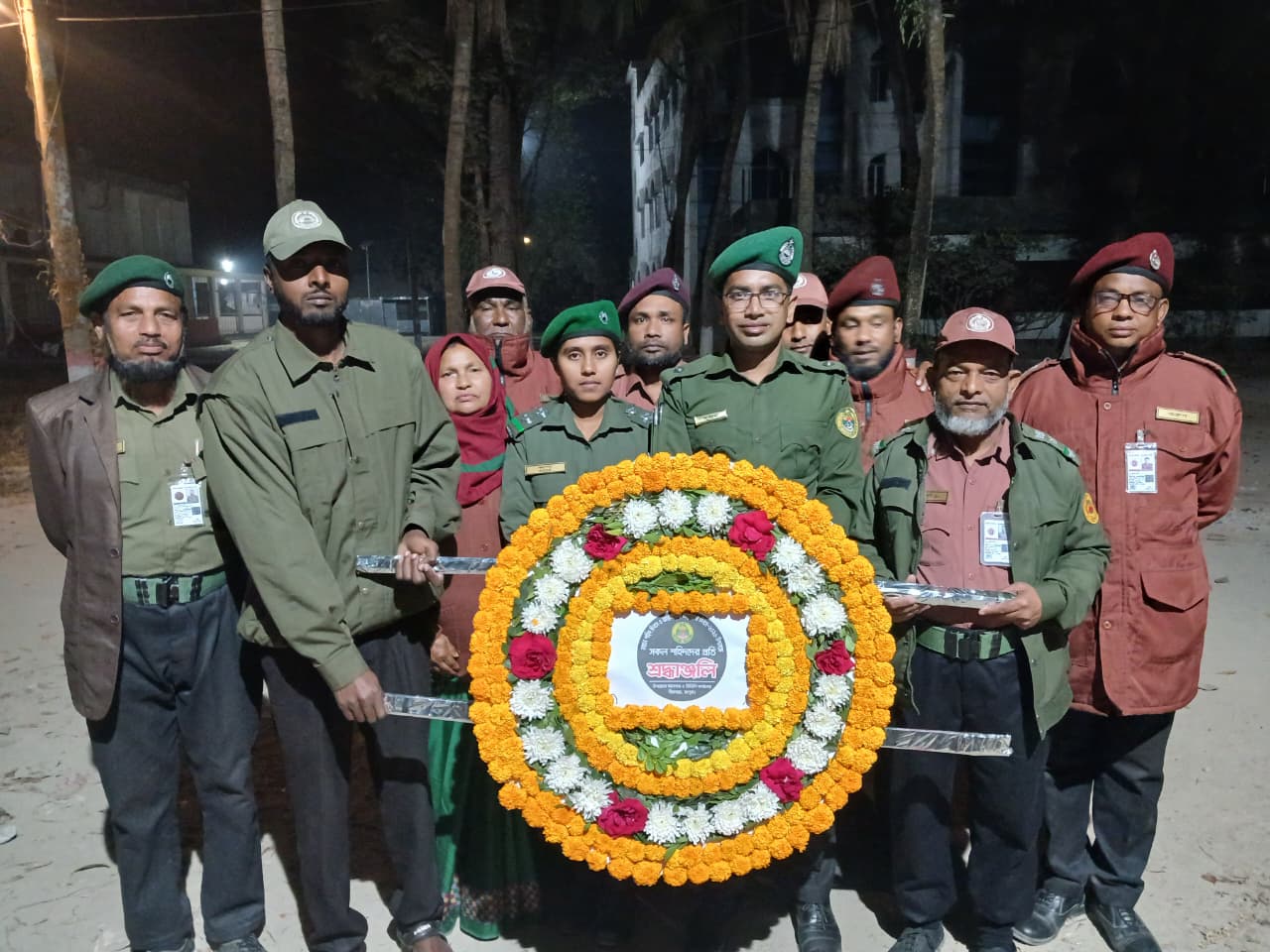 মহান শহিদ দিবস এবং আন্তর্জাতিক মাতৃভাষা দিবস ২০২৬