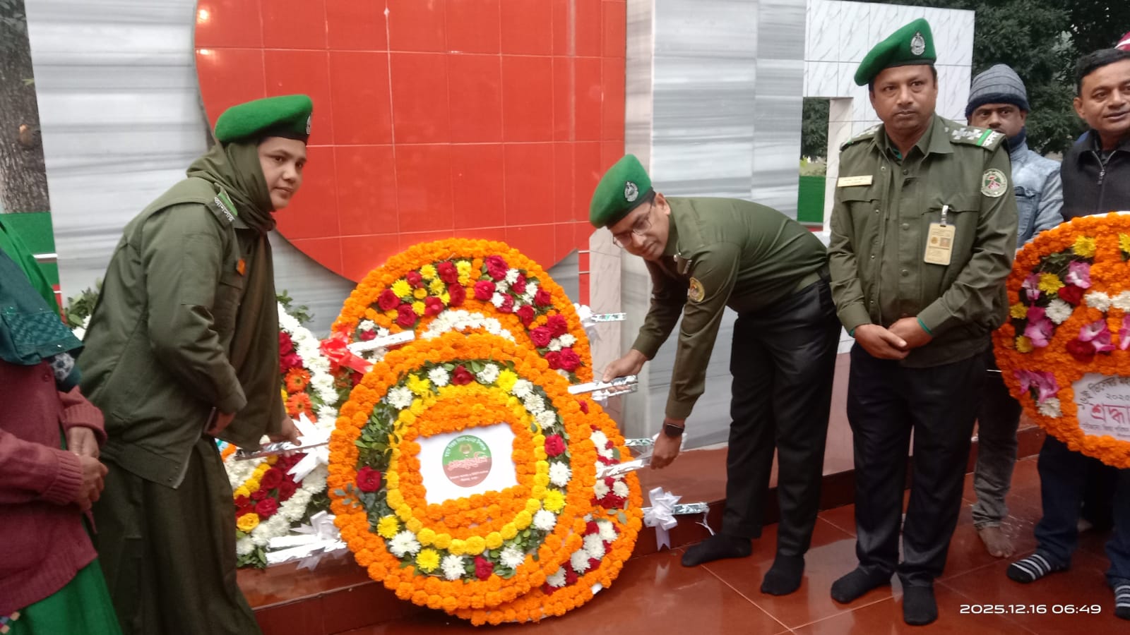 মহান বিজয় দিবস-২০২৫