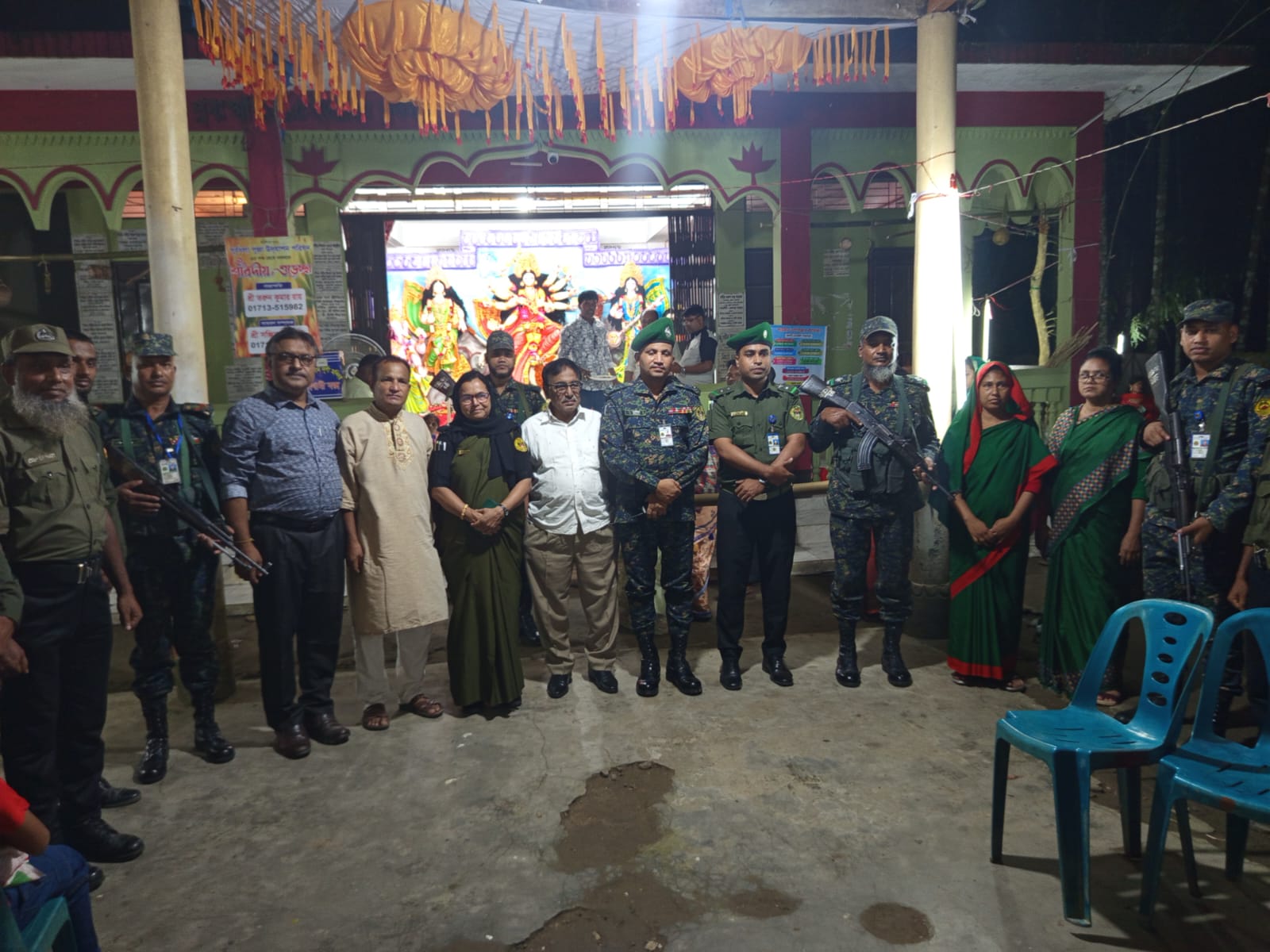 পূর্জা ডিউটি